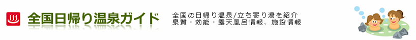 ���A�艷��K�C�h